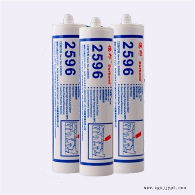 德邦2598膠供應商-天津威馬-石家莊德邦2598膠