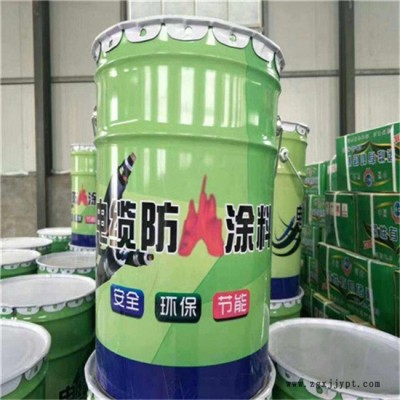 電纜防火涂料價格-電纜防火涂料-標(biāo)馬廠家