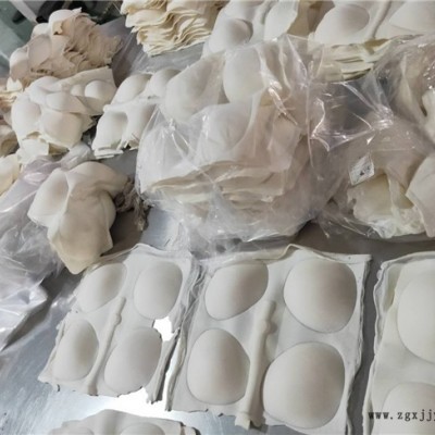 欣億乳膠模具公司-乳膠文胸定型模杯價(jià)格-寮步乳膠文胸定型模杯