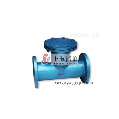 T型過濾器