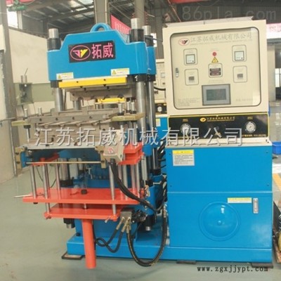 江蘇拓威單軸平板硫化機