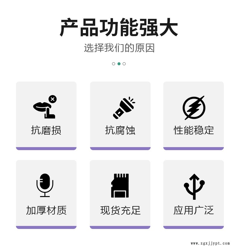 詳情_02.jpg
