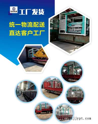 駿捷智能碼垛機(jī)廠家，機(jī)械手臂，框架碼垛，立柱、飼料、面粉碼垛設(shè)備，自動(dòng)碼垛機(jī)廠家，型號(hào)JJG600示例圖5