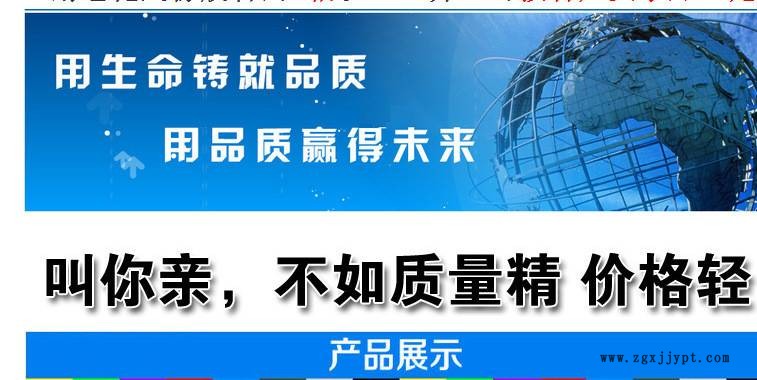 深圳平湖機(jī)械手廠家直銷 兩軸機(jī)械手 單臂單節(jié)ZK-H1000S2示例圖1