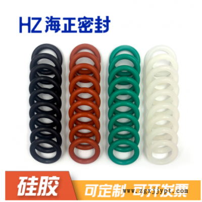 內(nèi)徑1.8-20mm*線徑1.8mm 硅膠O型圈 彈力耐高溫無毒食品級密封圈