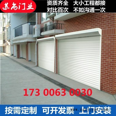 無錫防火門廠家，蘇尚門業(yè)維修安裝生產(chǎn)