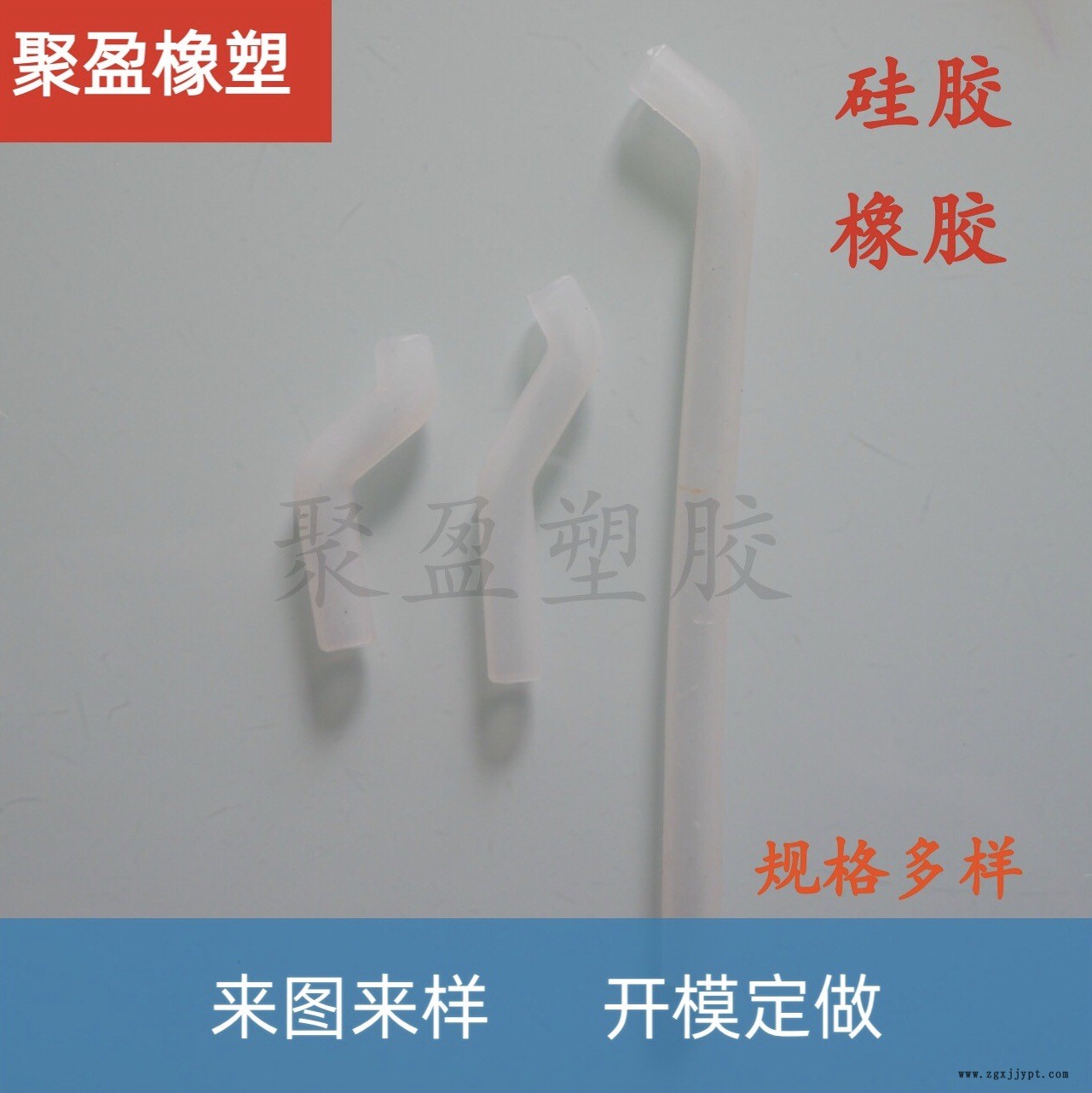 微信圖片_20220311154243